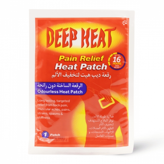 Deep Heat Patch Single